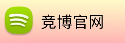 竞博官网 Logo